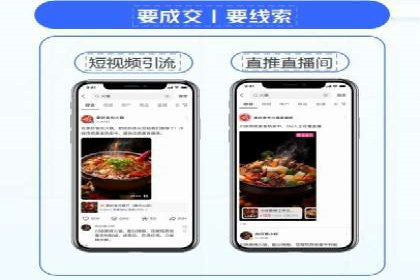百度推广的技巧与误区：从失败案例中学习